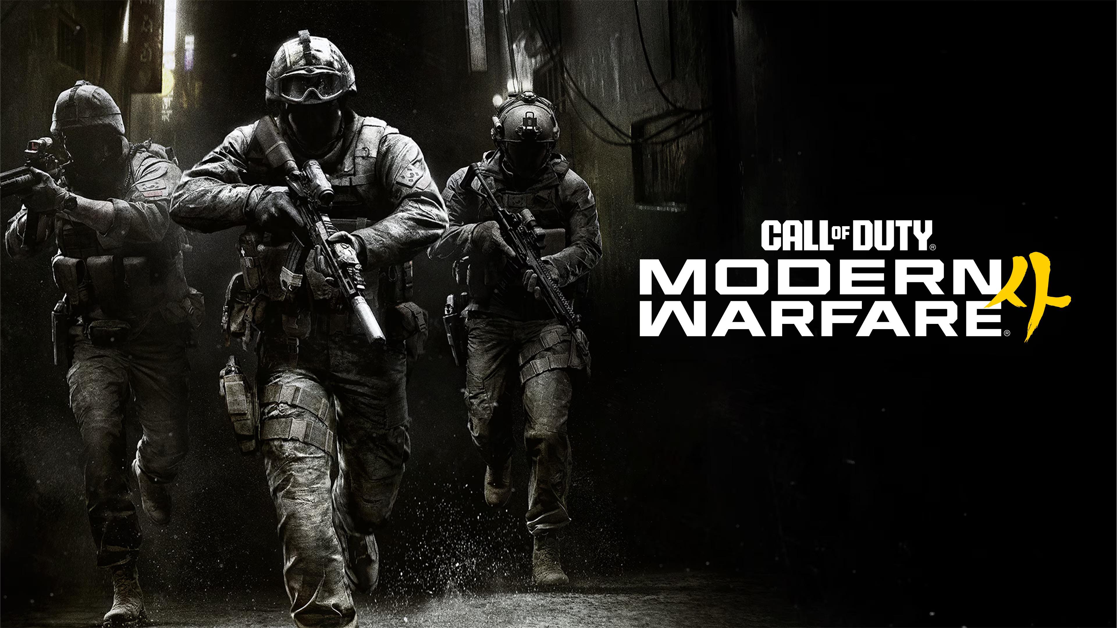Call of Duty: Modern Warfare 4 Launches October 23 — Captain Price Returns in the Biggest Modern Warfare Yet